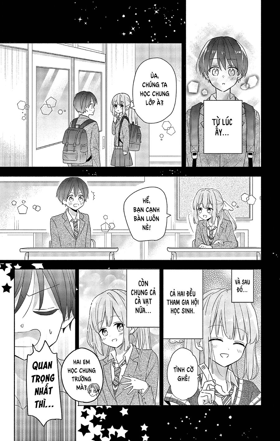 Maid Wa Koisuru Hachiya-Kun Chapter 1 - Trang 2