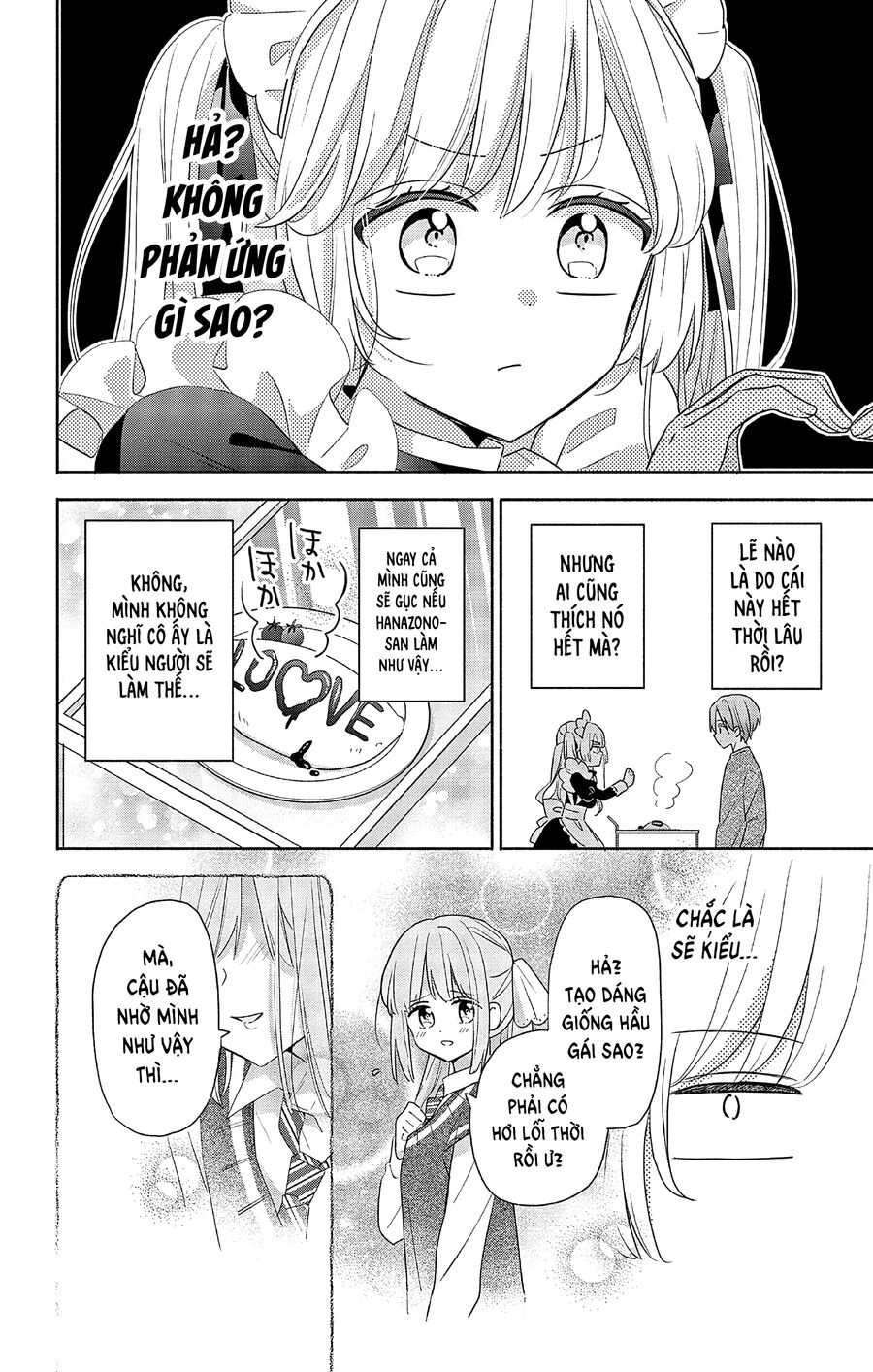 Maid Wa Koisuru Hachiya-Kun Chapter 1 - Trang 2