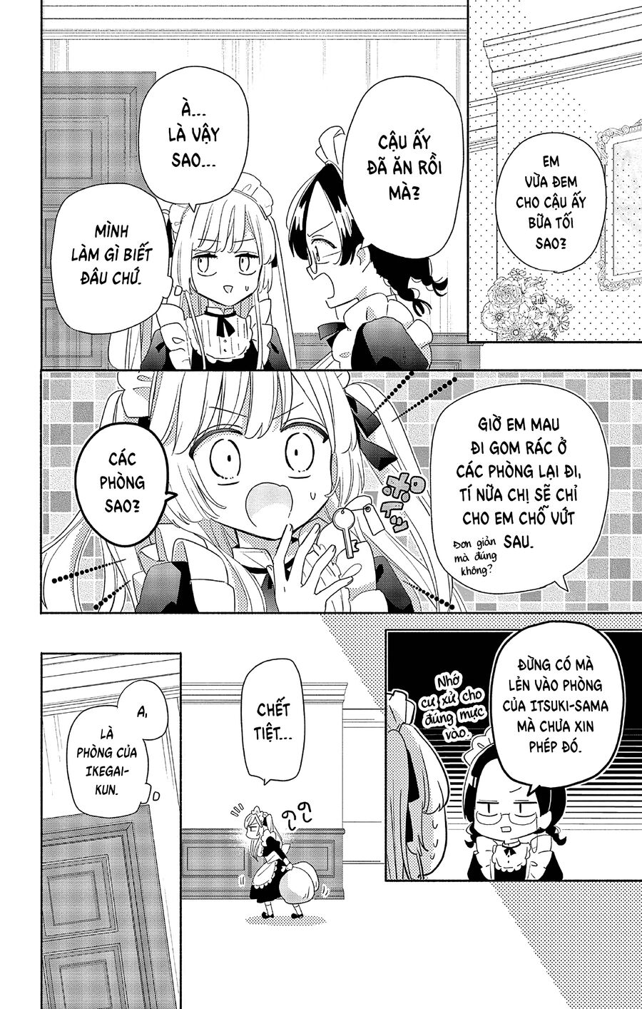 Maid Wa Koisuru Hachiya-Kun Chapter 1 - Trang 2