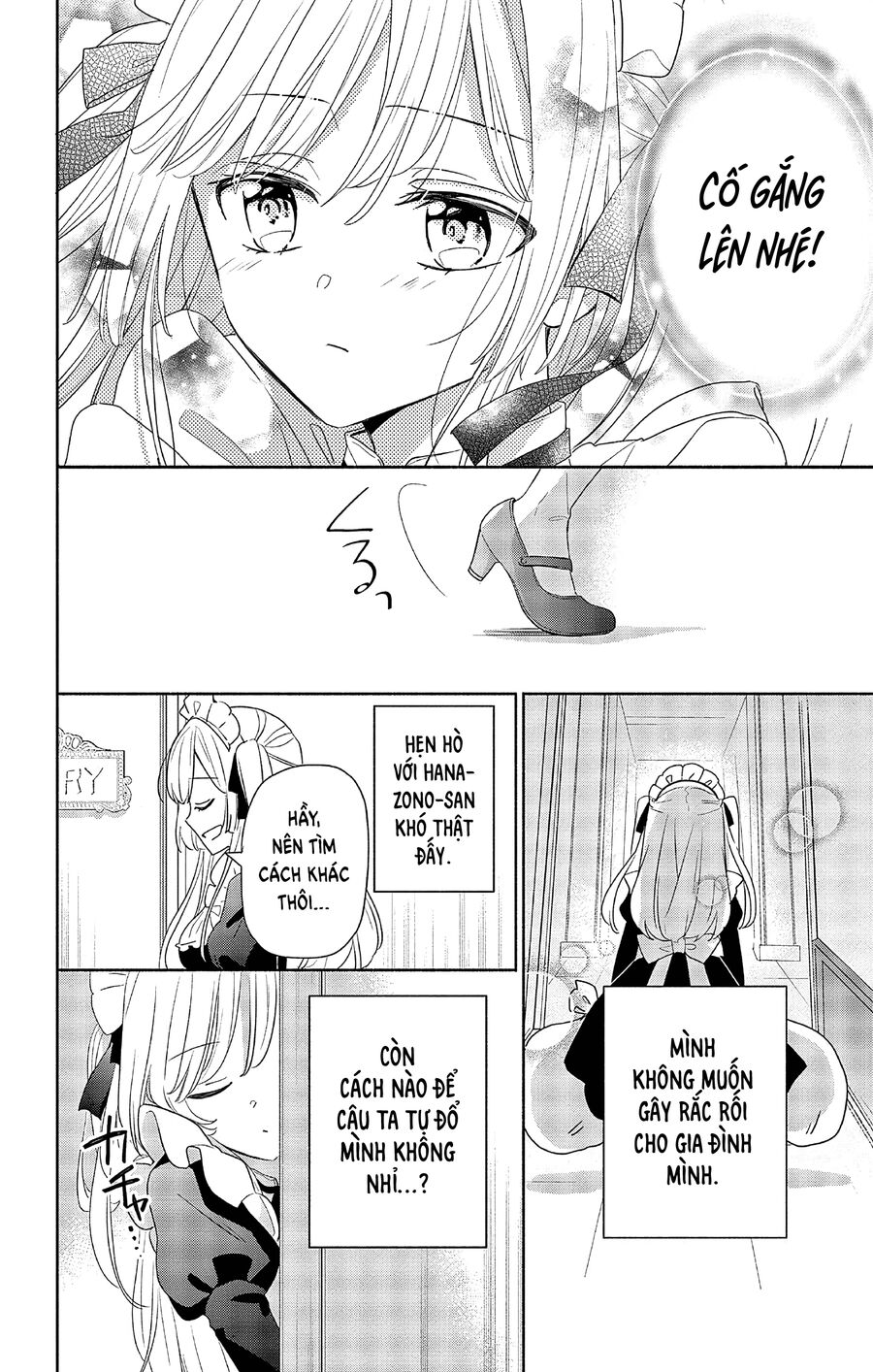 Maid Wa Koisuru Hachiya-Kun Chapter 1 - Trang 2