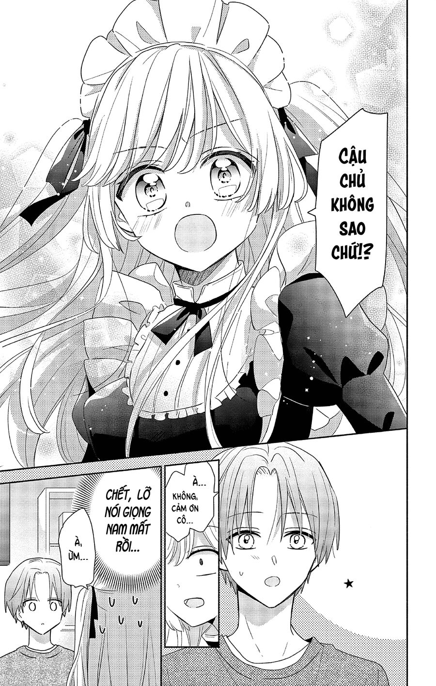 Maid Wa Koisuru Hachiya-Kun Chapter 1 - Trang 2