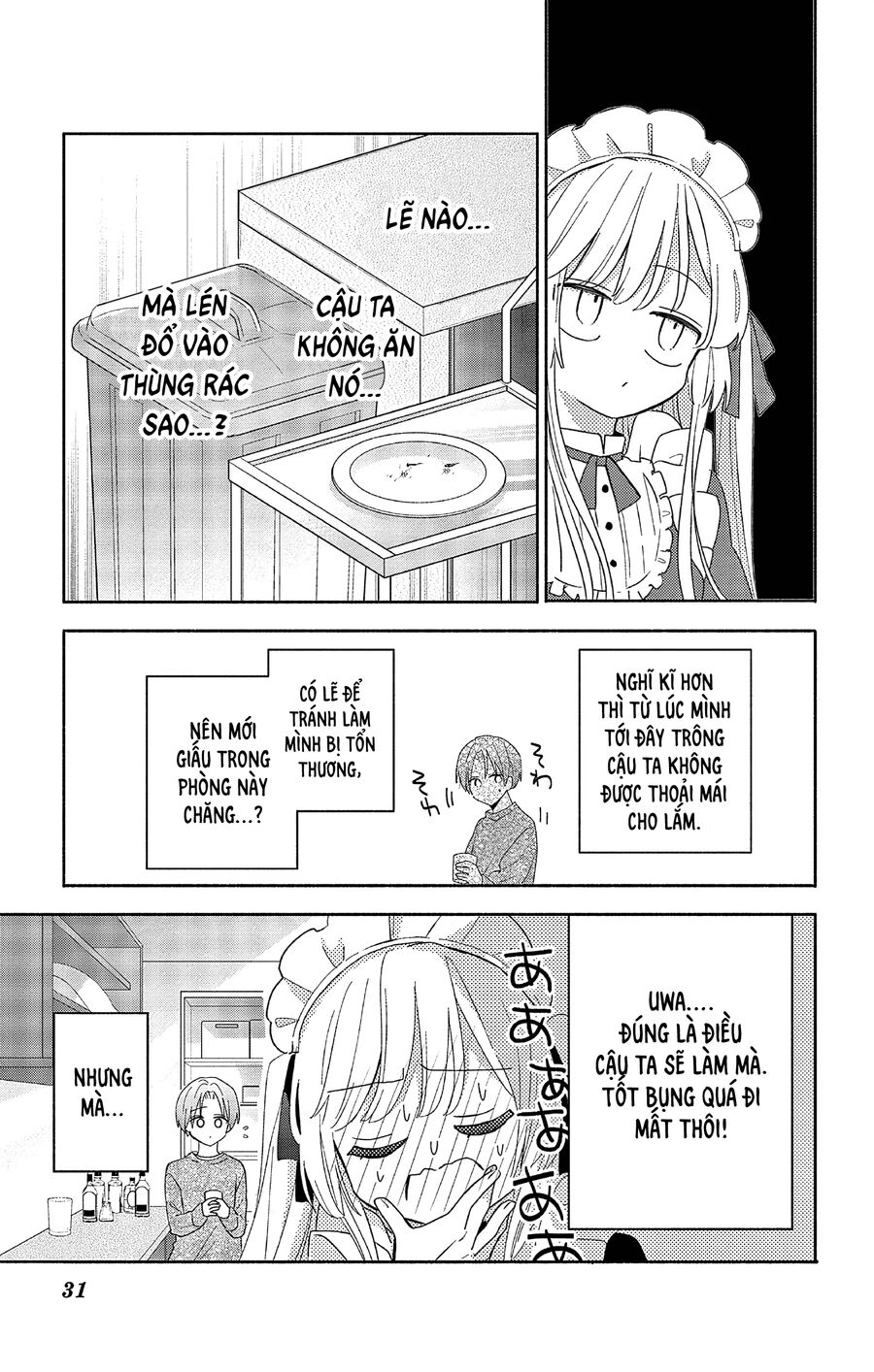 Maid Wa Koisuru Hachiya-Kun Chapter 1 - Trang 2