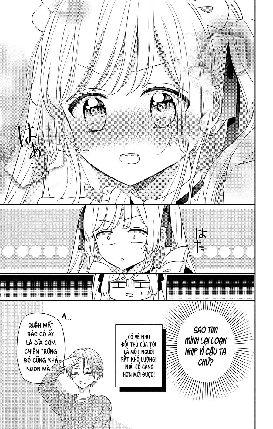 Maid Wa Koisuru Hachiya-Kun Chapter 1 - Trang 2