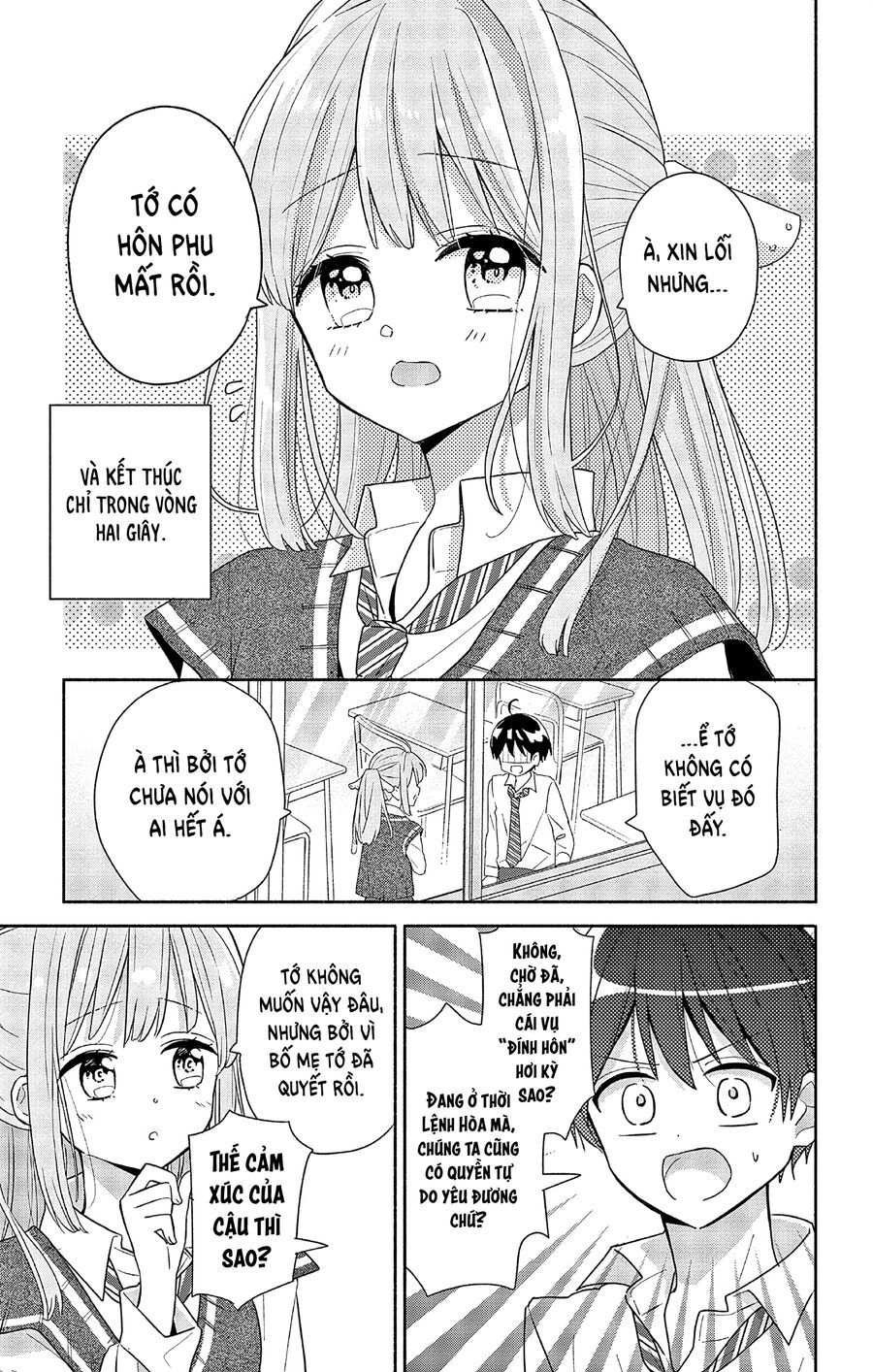 Maid Wa Koisuru Hachiya-Kun Chapter 1 - Trang 2