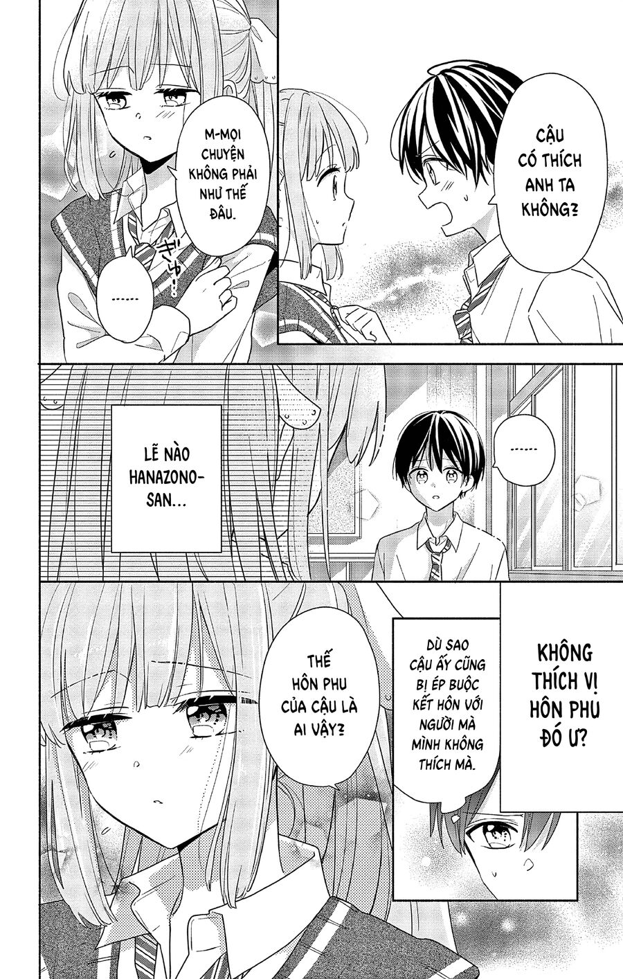 Maid Wa Koisuru Hachiya-Kun Chapter 1 - Trang 2