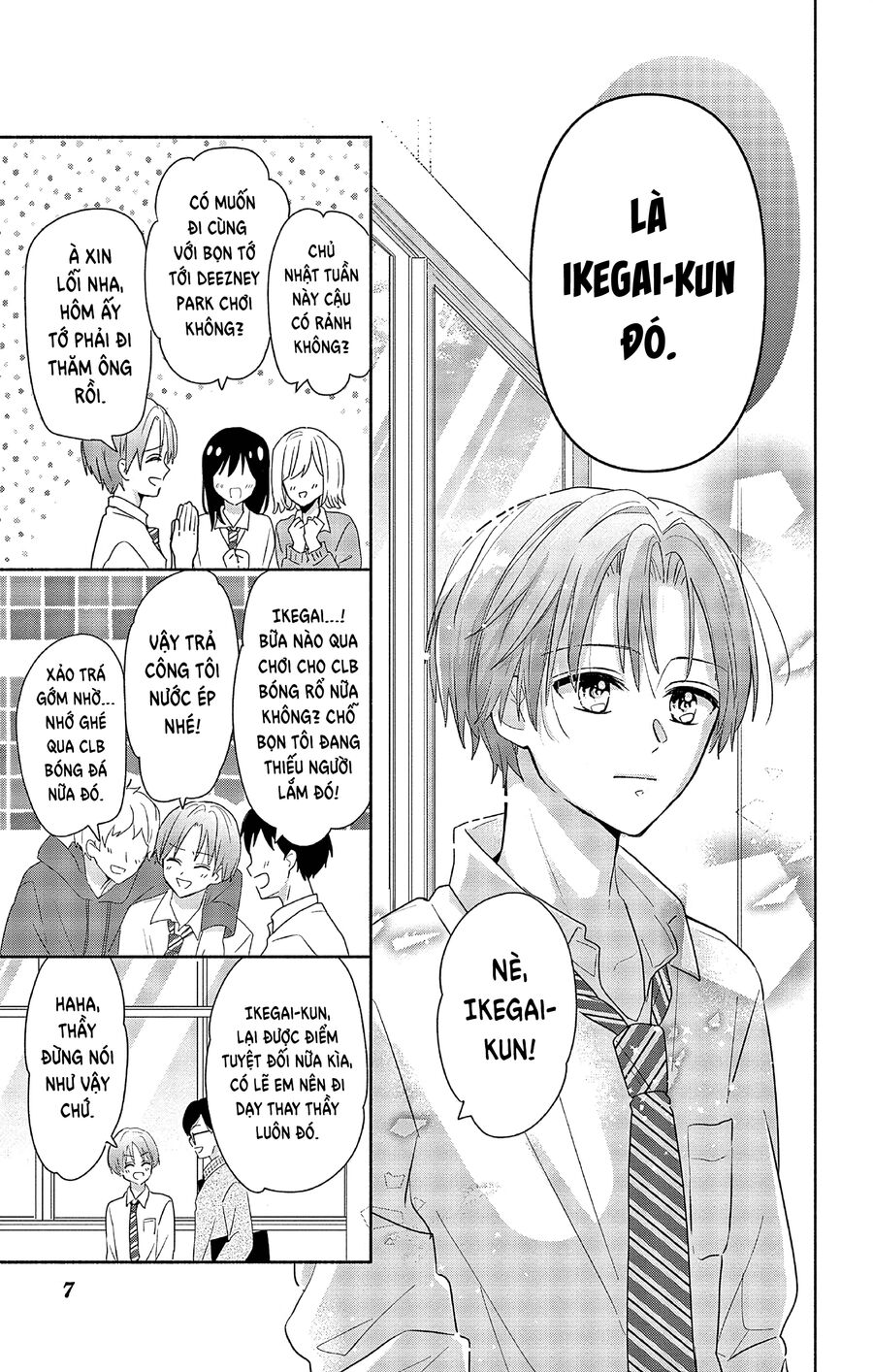 Maid Wa Koisuru Hachiya-Kun Chapter 1 - Trang 2