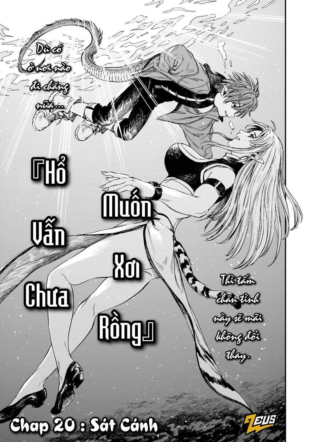 Hổ Vẫn Chưa Muốn Xơi Rồng Chapter 20 - Trang 2