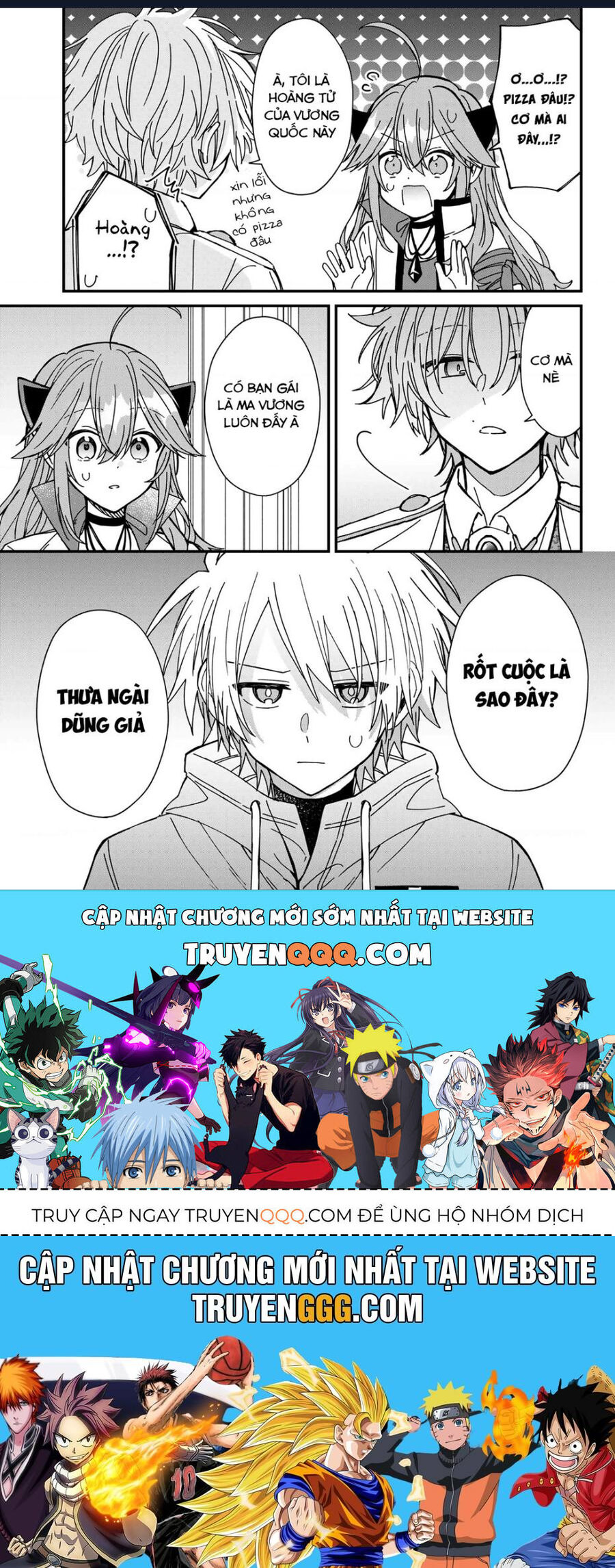 Gachi Koi Maou-Sama Chapter 22 - Trang 2