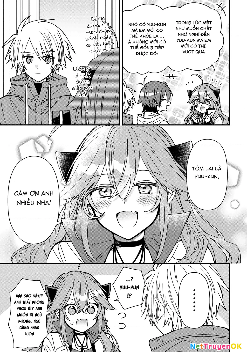 Gachi Koi Maou-Sama Chapter 21 - Trang 2