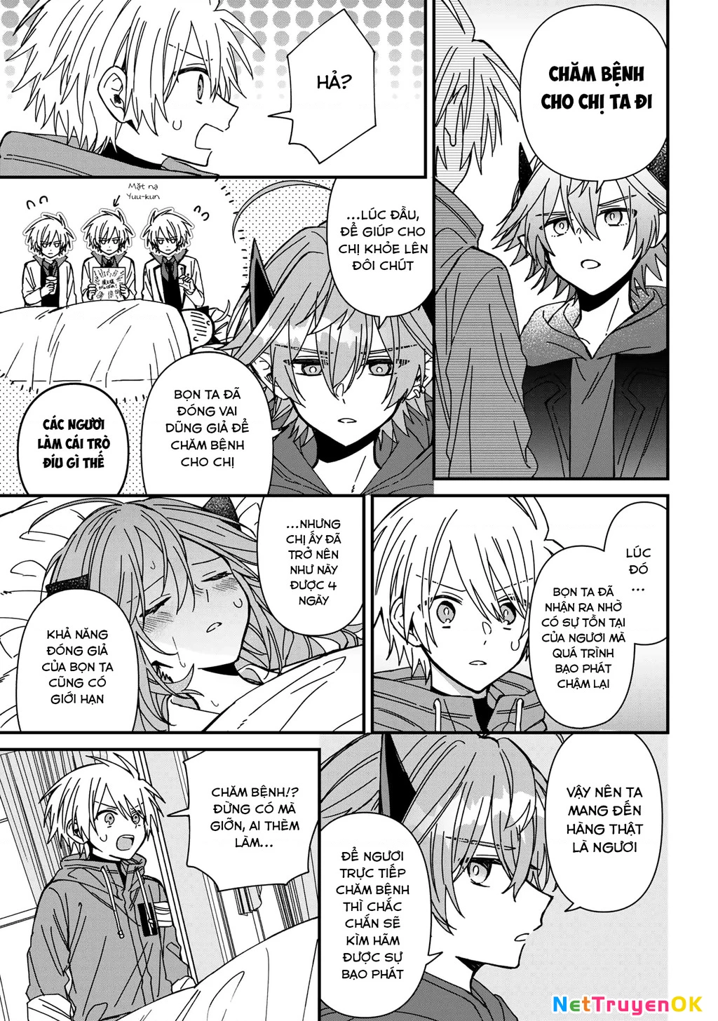 Gachi Koi Maou-Sama Chapter 21 - Trang 2