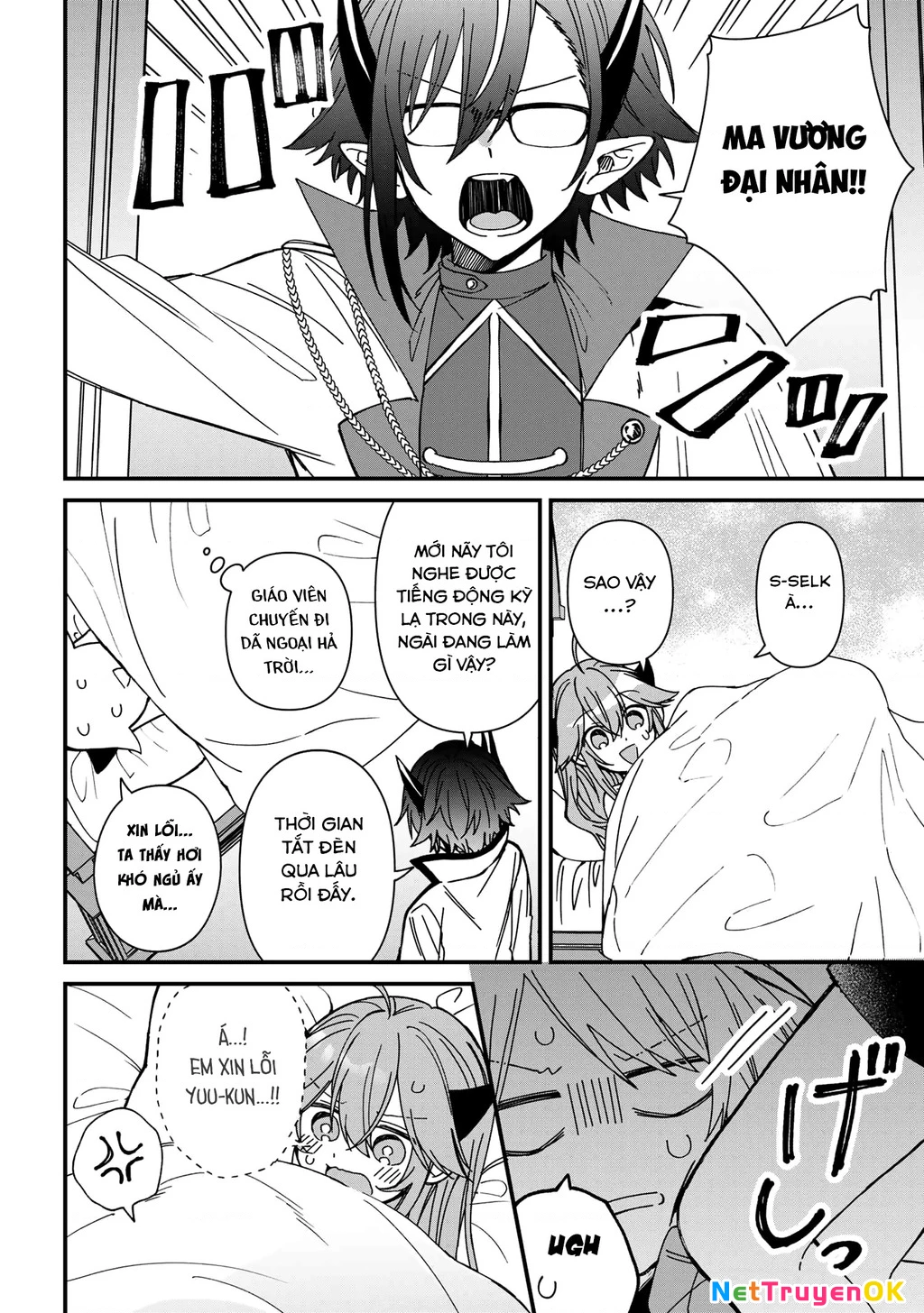 Gachi Koi Maou-Sama Chapter 20 - Trang 2