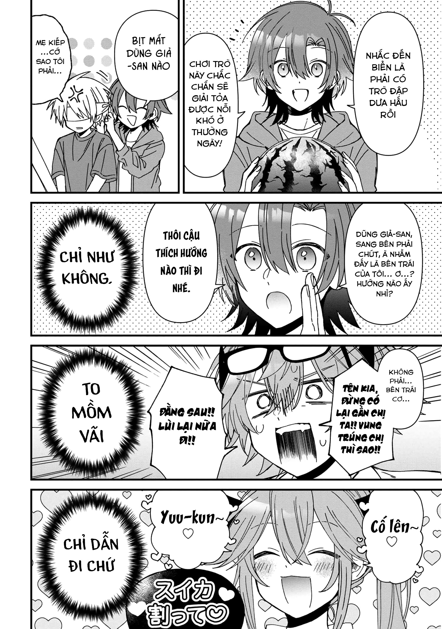 Gachi Koi Maou-Sama Chapter 19 - Trang 2