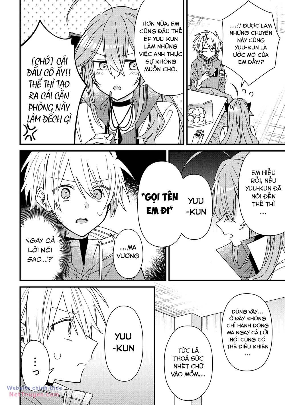 Gachi Koi Maou-Sama Chapter 16 - Trang 2