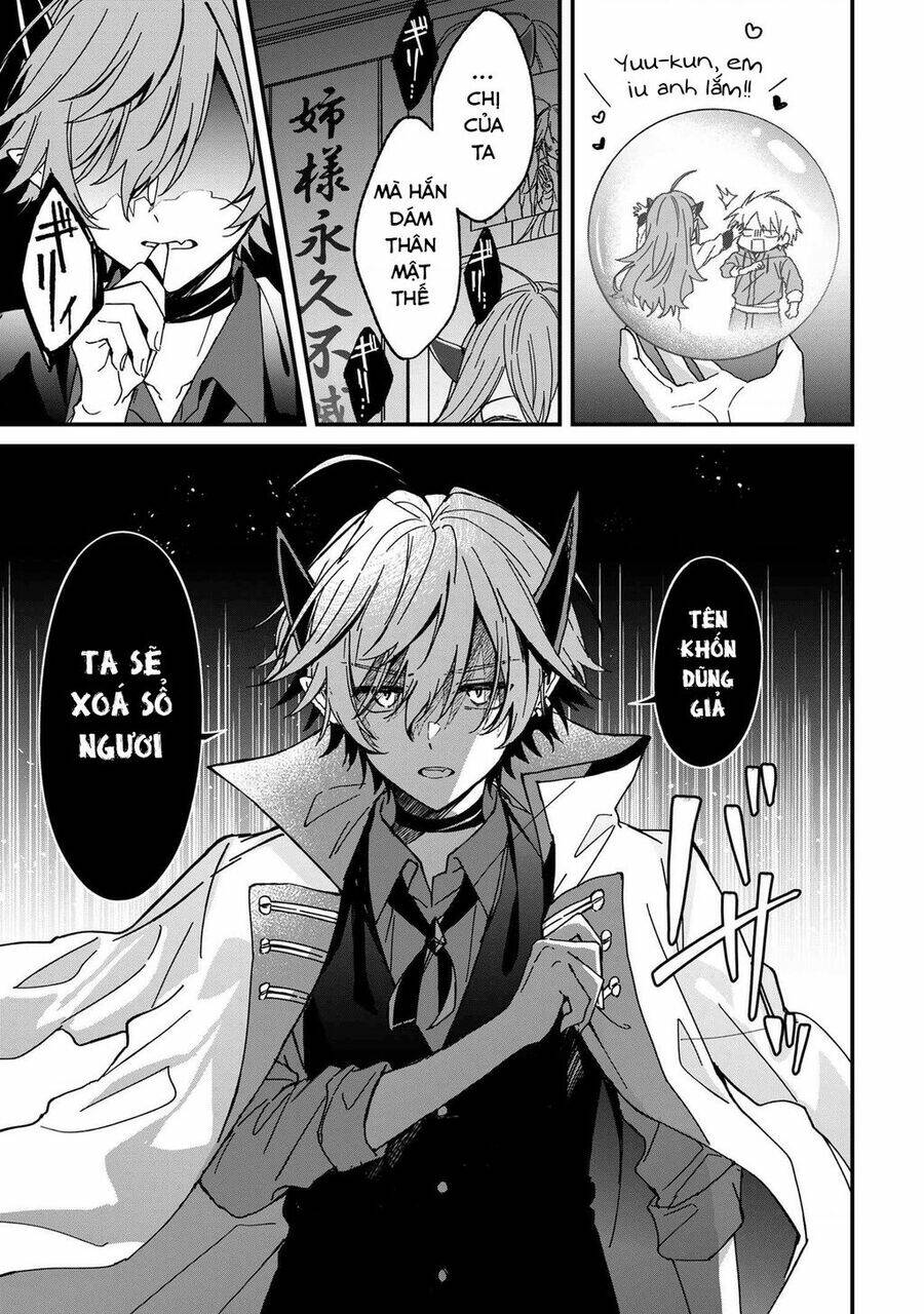 Gachi Koi Maou-Sama Chapter 11 - Trang 2