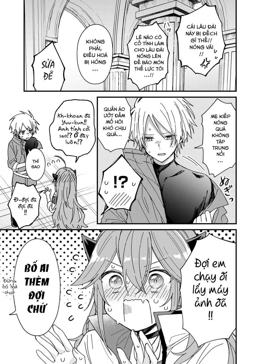 Gachi Koi Maou-Sama Chapter 10 - Trang 2