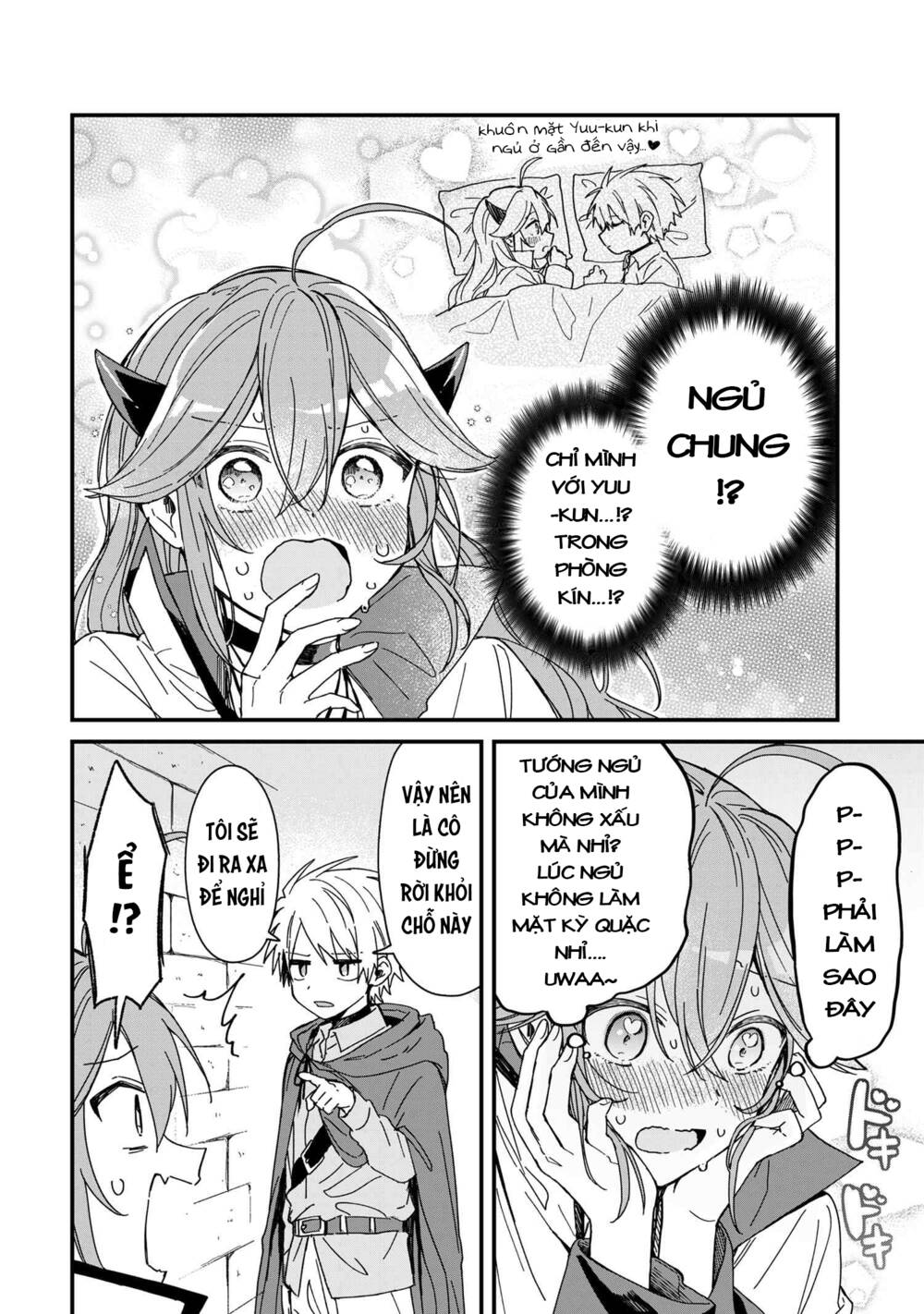 Gachi Koi Maou-Sama Chapter 6 - Trang 2