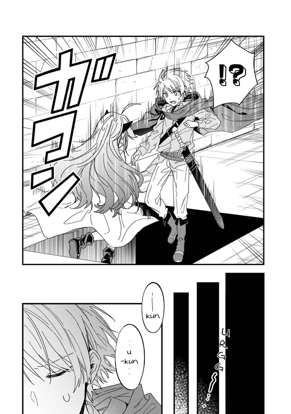 Gachi Koi Maou-Sama Chapter 6 - Trang 2