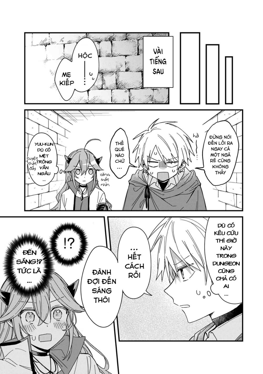 Gachi Koi Maou-Sama Chapter 6 - Trang 2