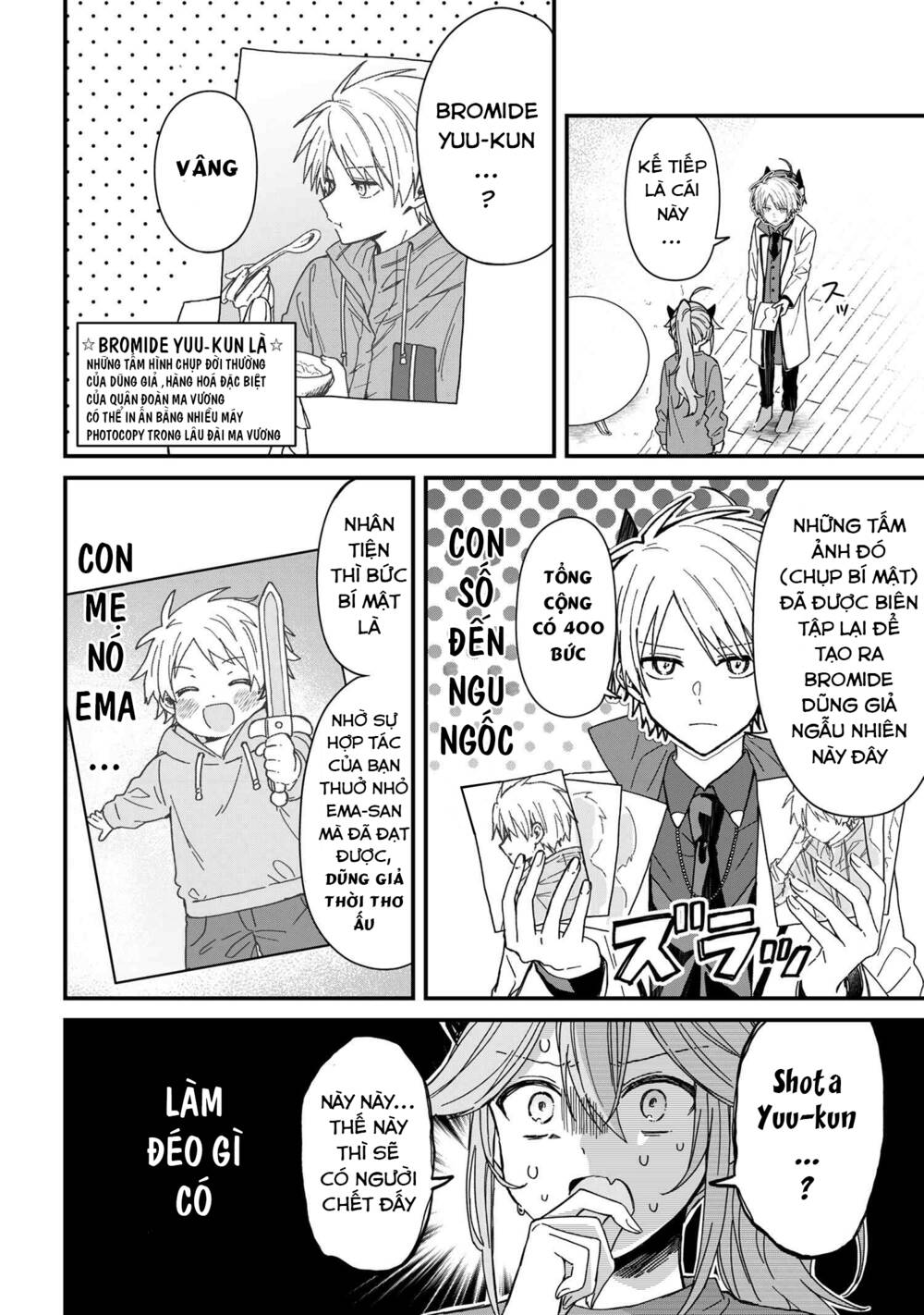 Gachi Koi Maou-Sama Chapter 4 - Trang 2