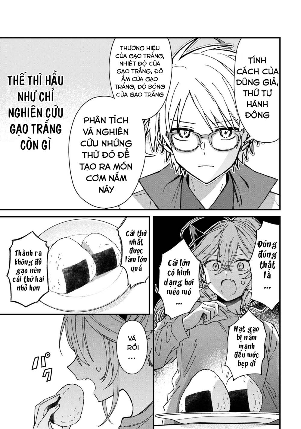 Gachi Koi Maou-Sama Chapter 4 - Trang 2