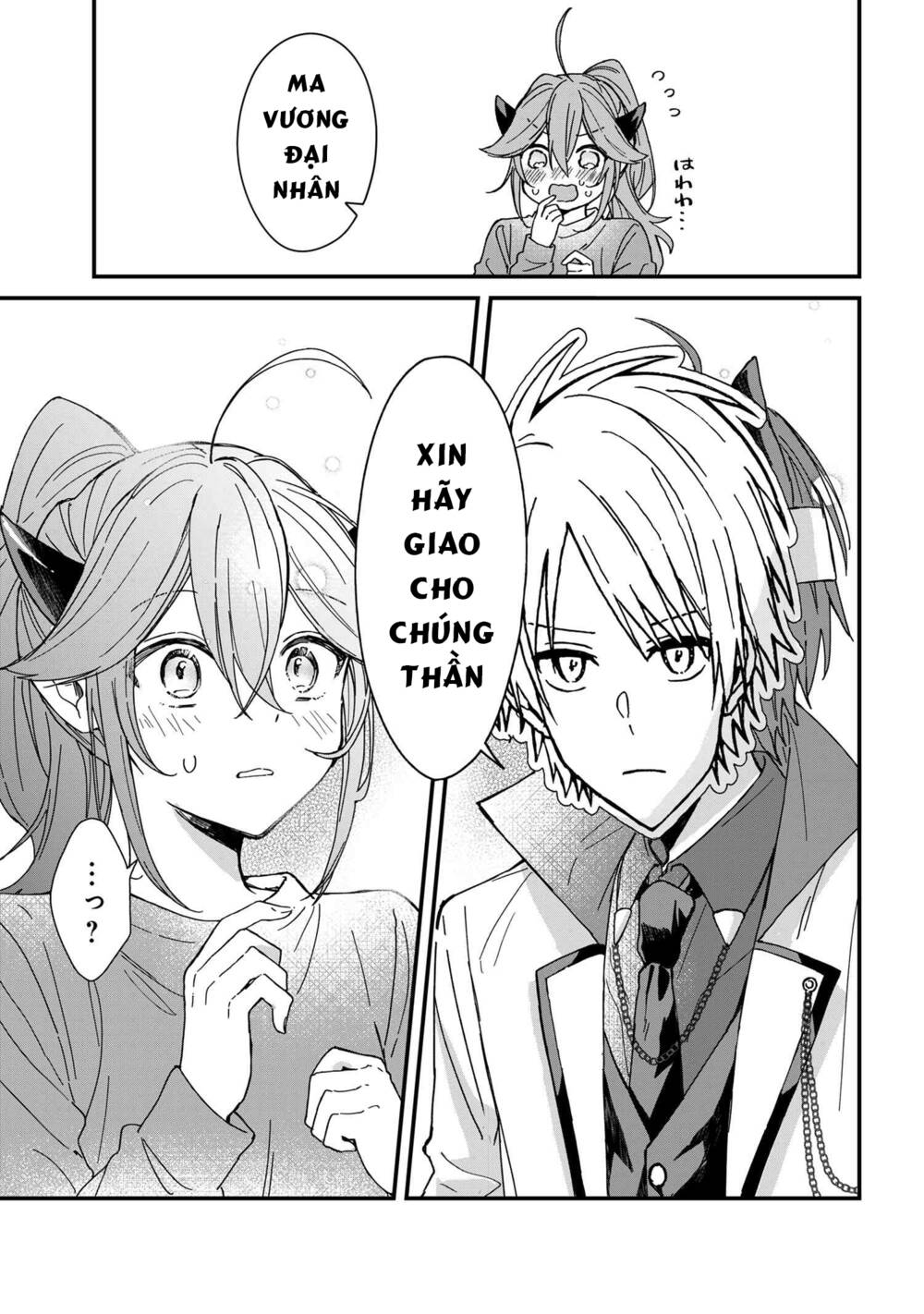 Gachi Koi Maou-Sama Chapter 4 - Trang 2