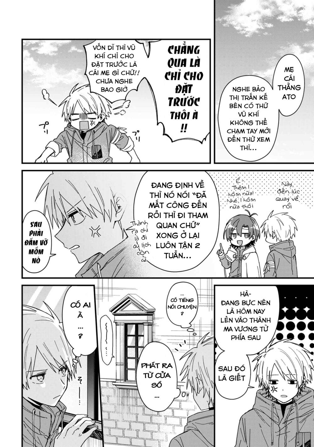 Gachi Koi Maou-Sama Chapter 4 - Trang 2