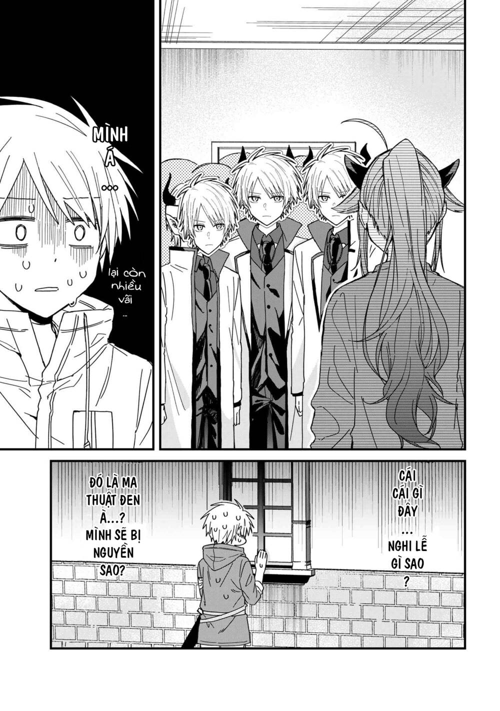 Gachi Koi Maou-Sama Chapter 4 - Trang 2