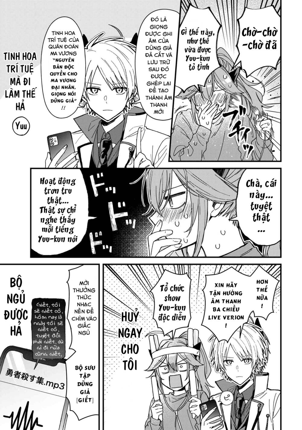 Gachi Koi Maou-Sama Chapter 4 - Trang 2