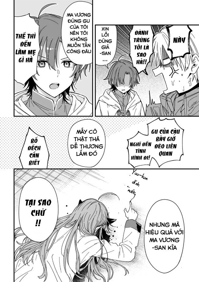 Gachi Koi Maou-Sama Chapter 3 - Trang 2