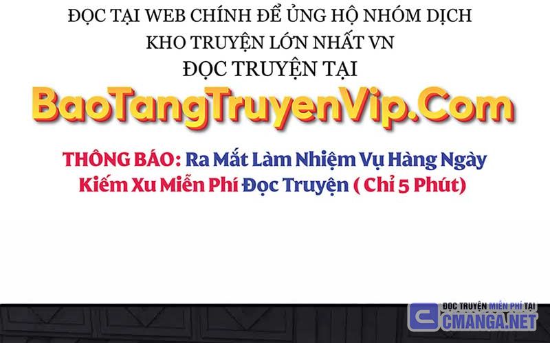 Kiếm Thánh Trọng Sinh Chapter 33 - Trang 2