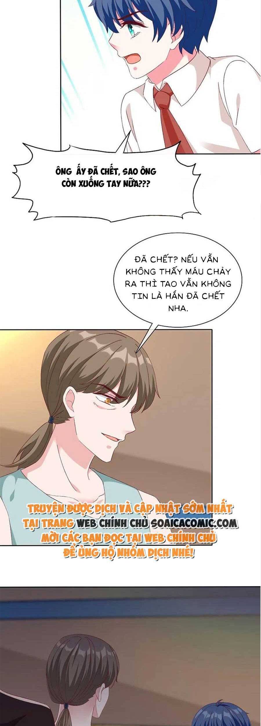 Băng Sơn Tổng Tài Sủng Thê Đến Vô Đạo Chapter 242 - Trang 2