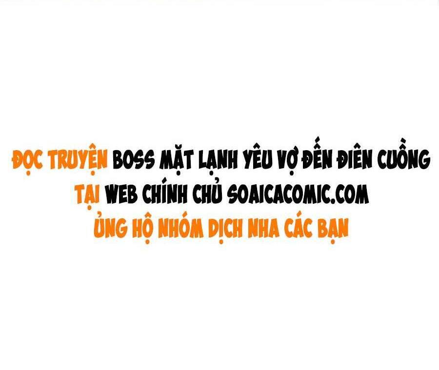 Băng Sơn Tổng Tài Sủng Thê Đến Vô Đạo Chapter 228 - Trang 2