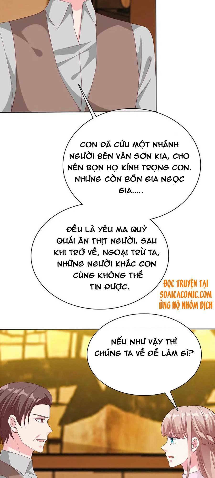 Băng Sơn Tổng Tài Sủng Thê Đến Vô Đạo Chapter 197 - Trang 2