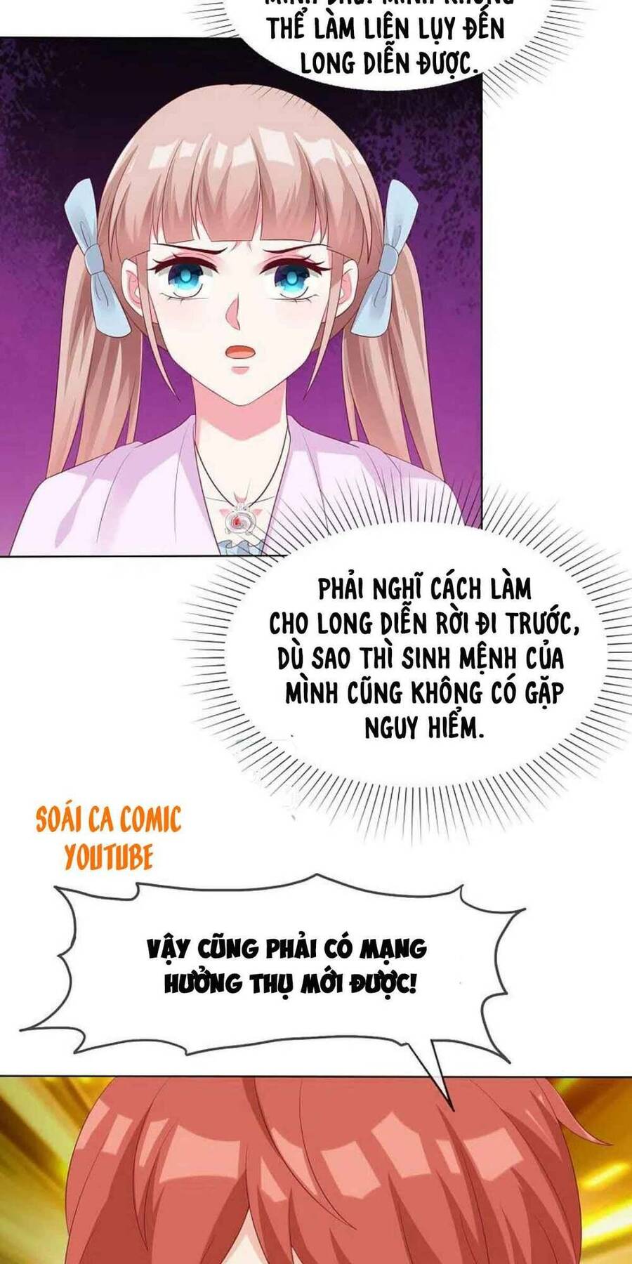 Băng Sơn Tổng Tài Sủng Thê Đến Vô Đạo Chapter 187 - Trang 2