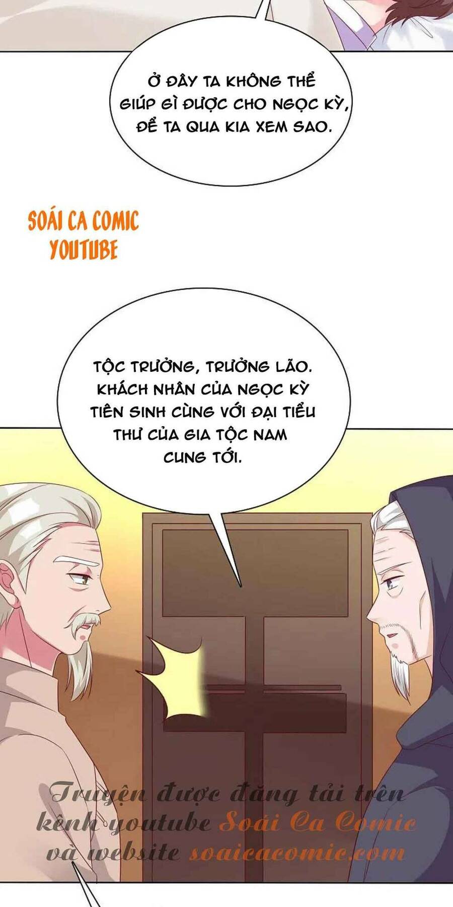 Băng Sơn Tổng Tài Sủng Thê Đến Vô Đạo Chapter 185 - Trang 2