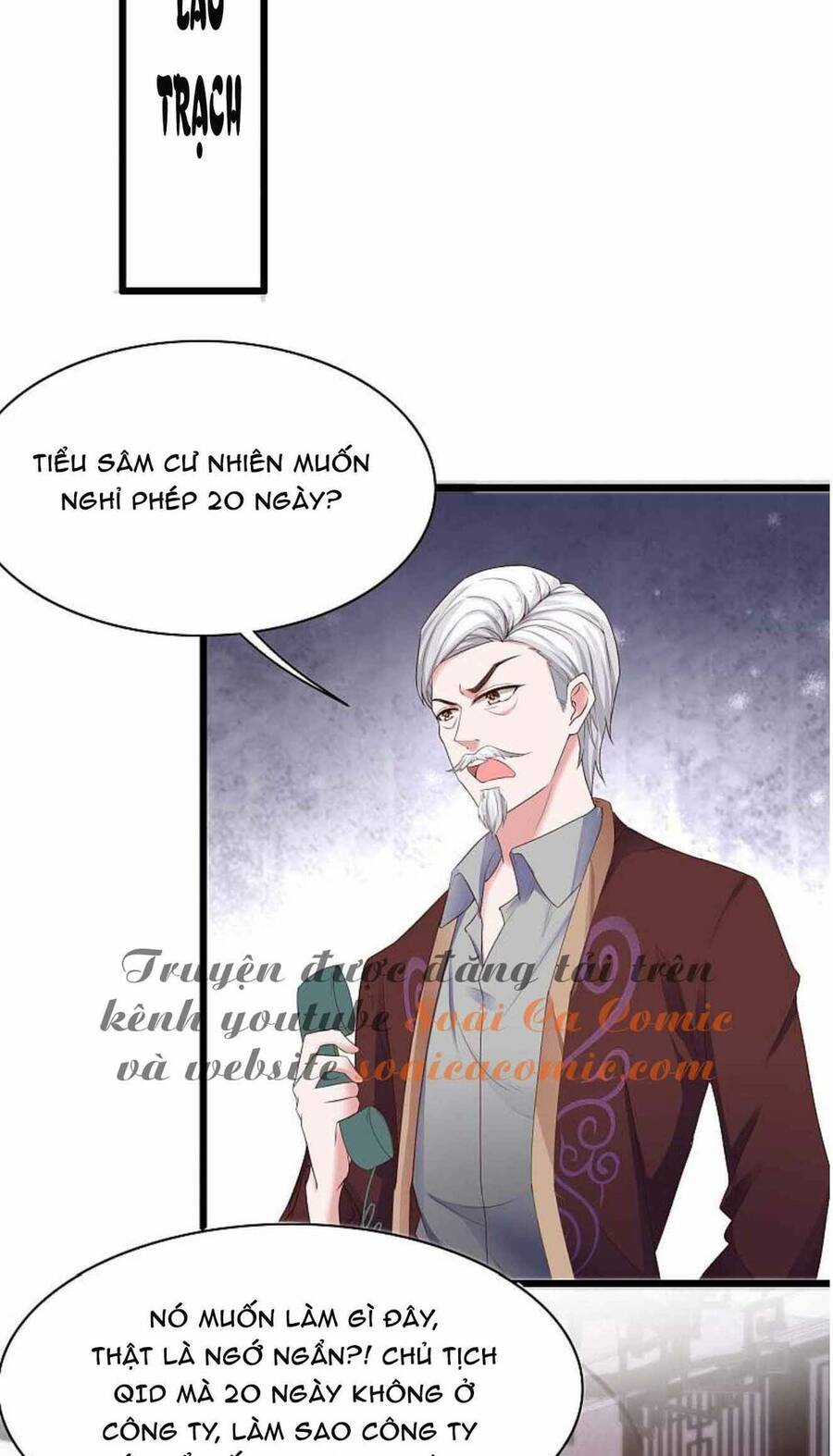 Băng Sơn Tổng Tài Sủng Thê Đến Vô Đạo Chapter 74 - Trang 2