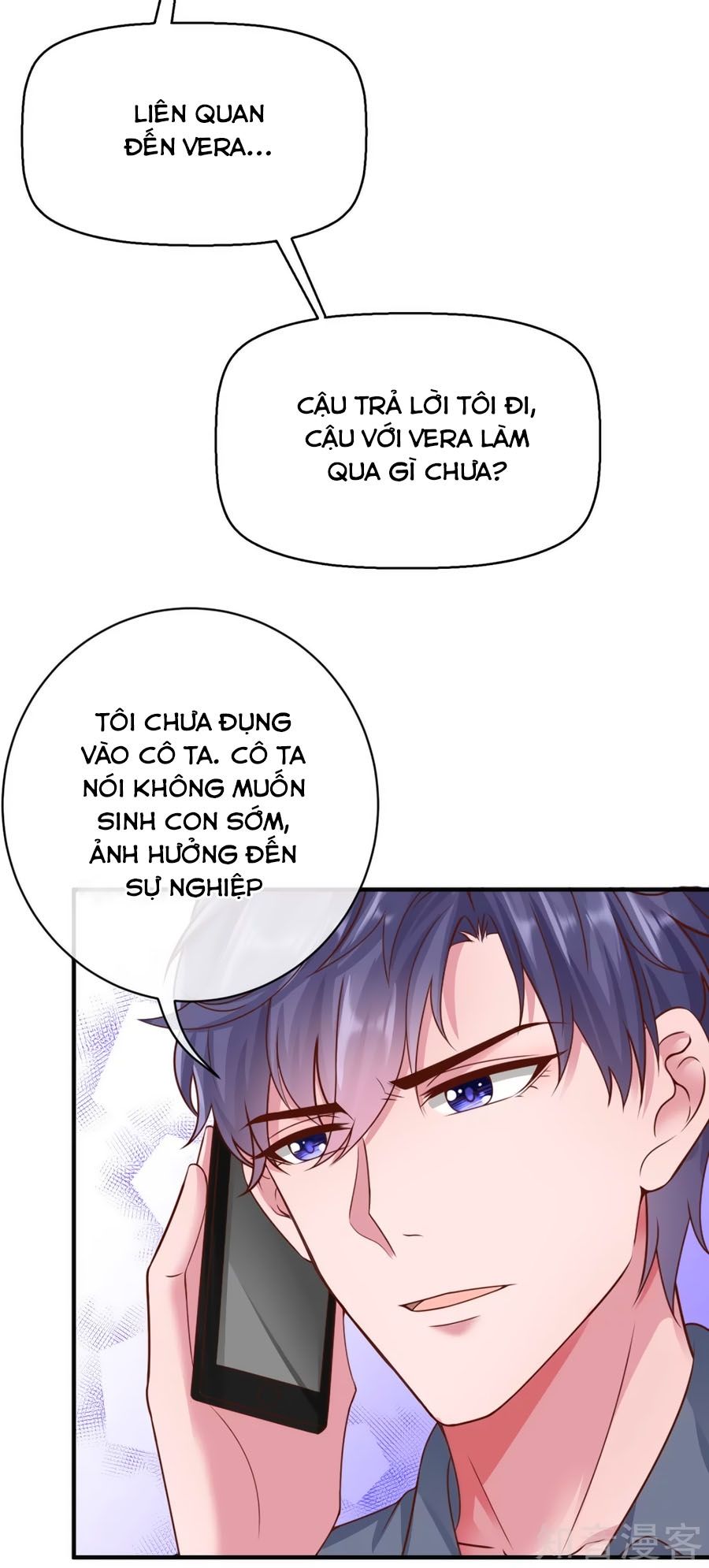 Băng Sơn Tổng Tài Sủng Thê Đến Vô Đạo Chapter 27 - Trang 2