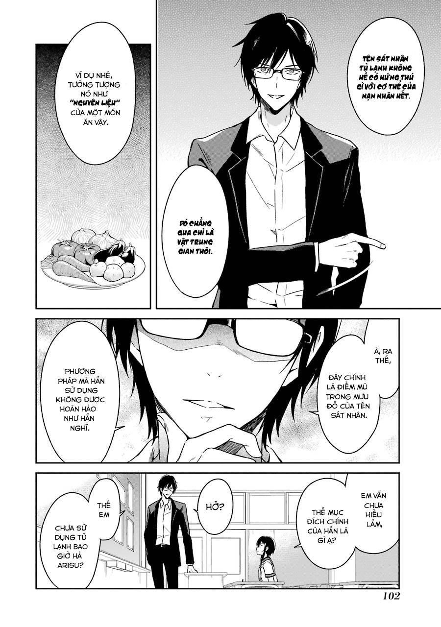 Sensei No Yasashi Koroshi Kata Chapter 2 - Trang 2