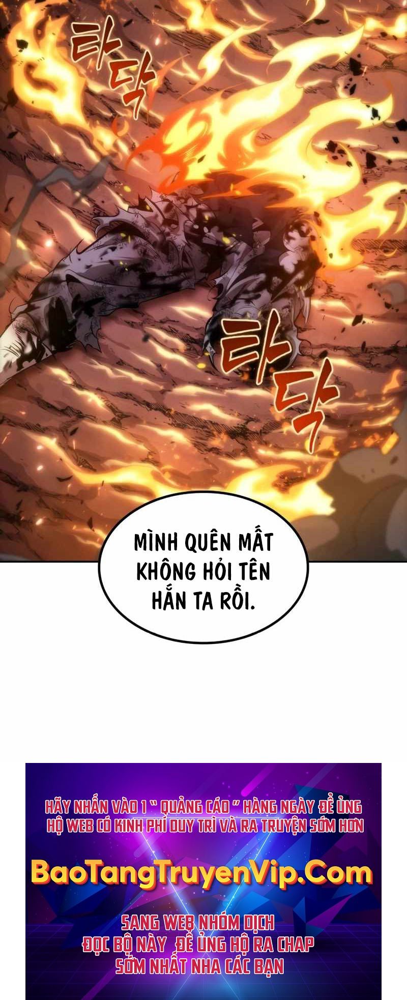 Mạo Hiểm Giả Cuối Cùng Chapter 18 - Trang 2