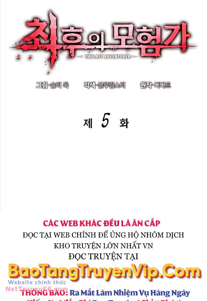 Mạo Hiểm Giả Cuối Cùng Chapter 5 - Trang 2