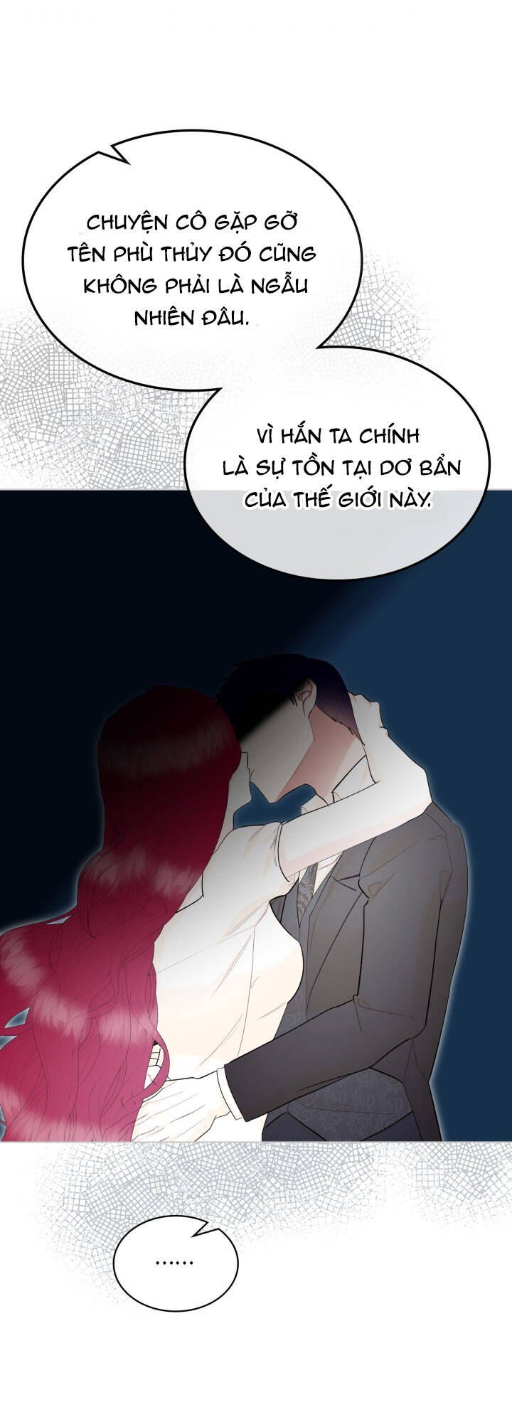 Kẻ Tạo Ra Nữ Phản Diện Chapter 69.1 - Trang 2