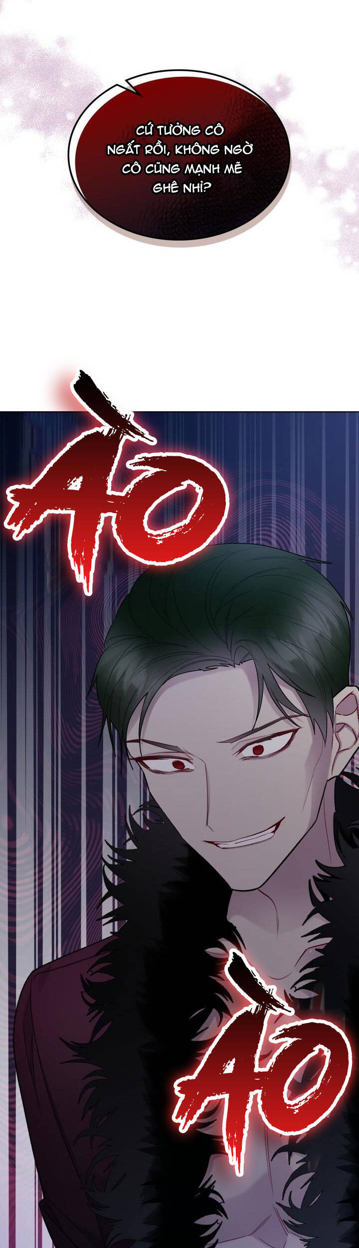 Kẻ Tạo Ra Nữ Phản Diện Chapter 66.1 - Trang 2