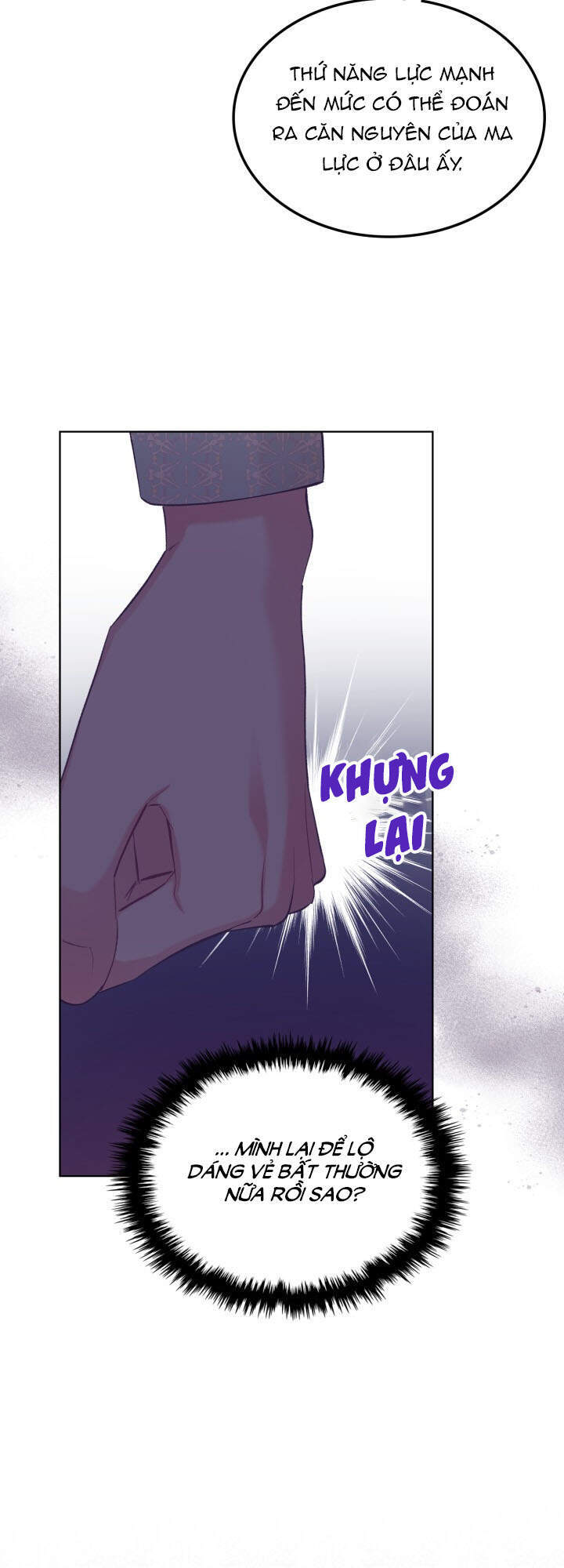 Kẻ Tạo Ra Nữ Phản Diện Chapter 57.1 - Trang 2