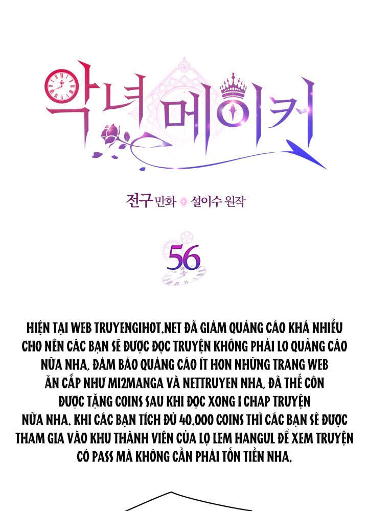 Kẻ Tạo Ra Nữ Phản Diện Chapter 56.1 - Trang 2