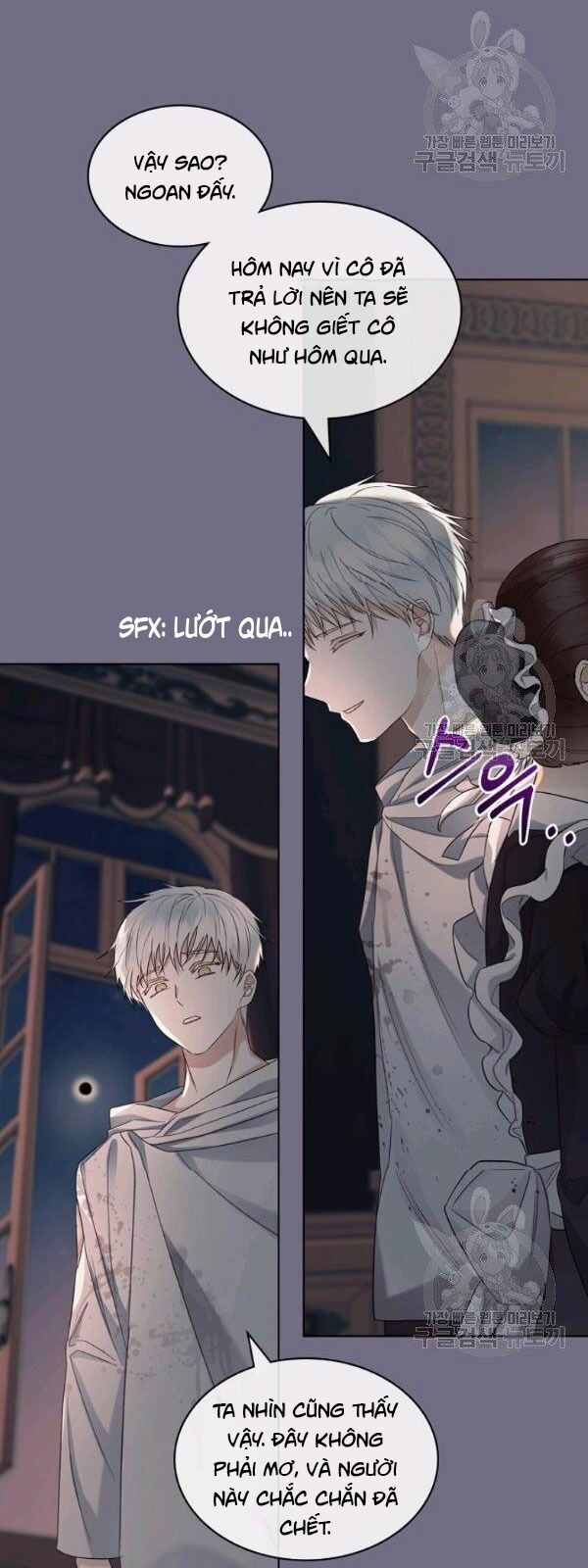 Kẻ Tạo Ra Nữ Phản Diện Chapter 30 - Trang 2