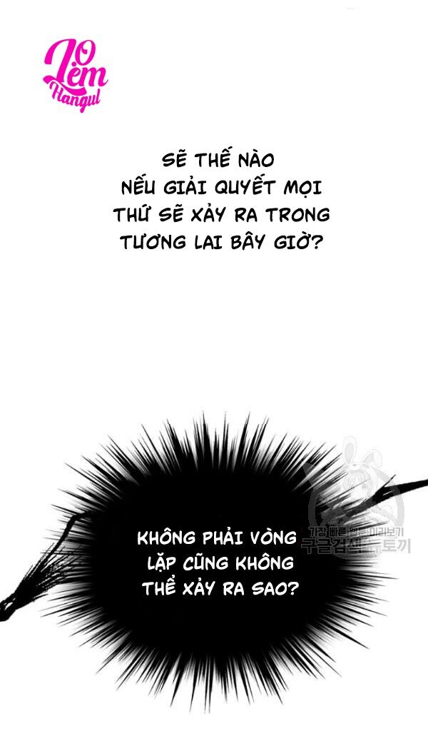 Kẻ Tạo Ra Nữ Phản Diện Chapter 29 - Trang 2