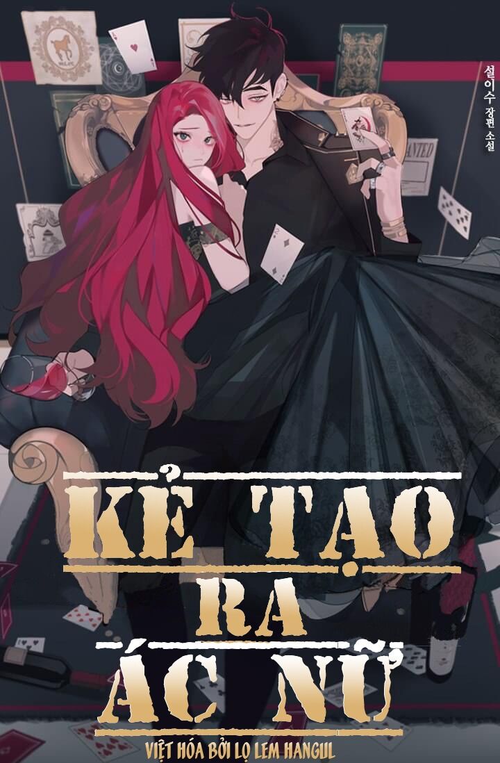 Kẻ Tạo Ra Nữ Phản Diện Chapter 26 - Trang 2