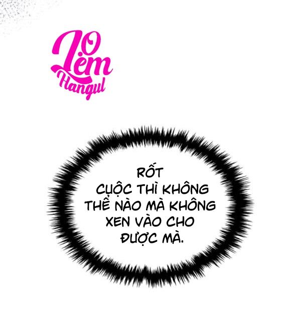 Kẻ Tạo Ra Nữ Phản Diện Chapter 24 - Trang 2