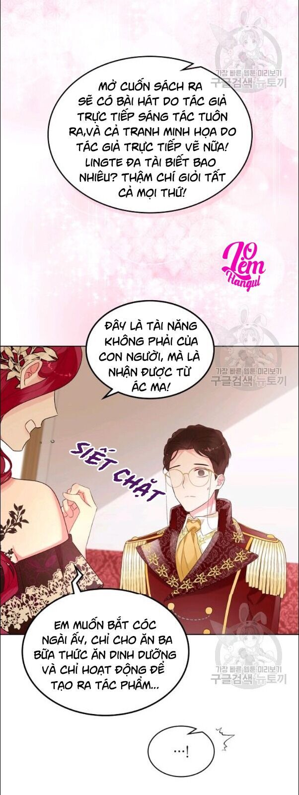 Kẻ Tạo Ra Nữ Phản Diện Chapter 23 - Trang 2