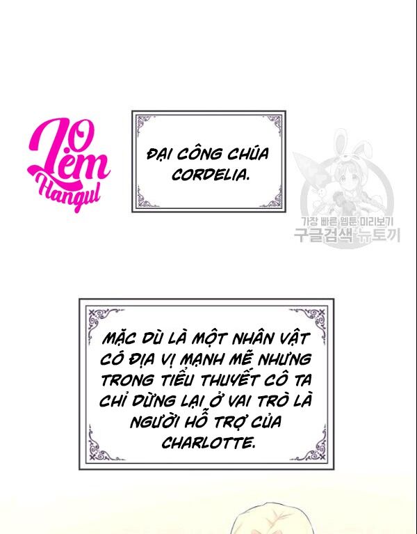 Kẻ Tạo Ra Nữ Phản Diện Chapter 18 - Trang 2